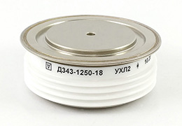 Diodo 1250A